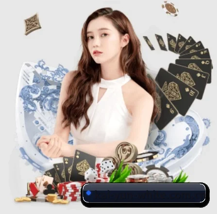 开云 APP 界面